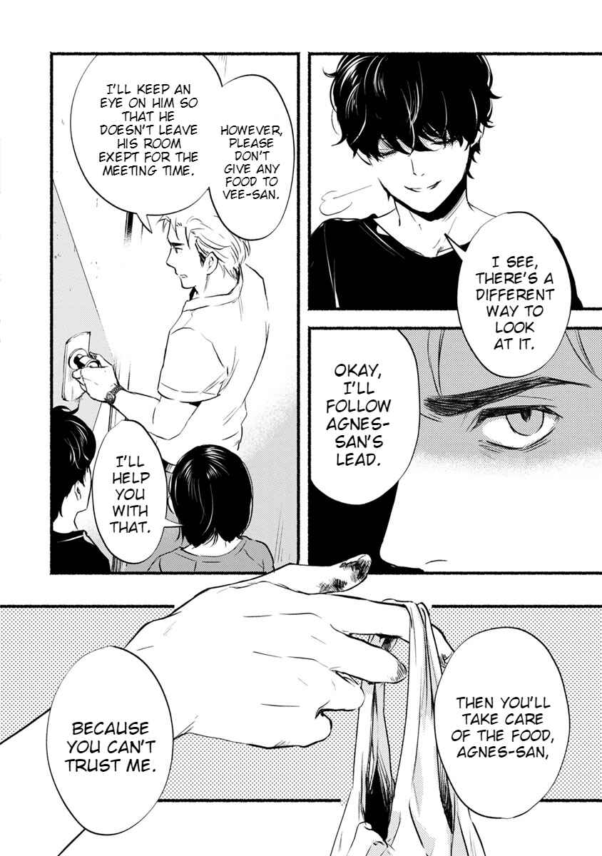 Page 25 Chapter 12 Doku Mushi - The Ruins Hotel