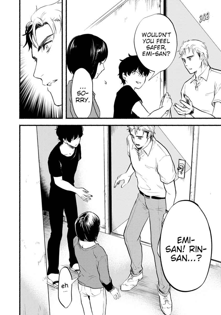 Page 26 Chapter 12 Doku Mushi - The Ruins Hotel