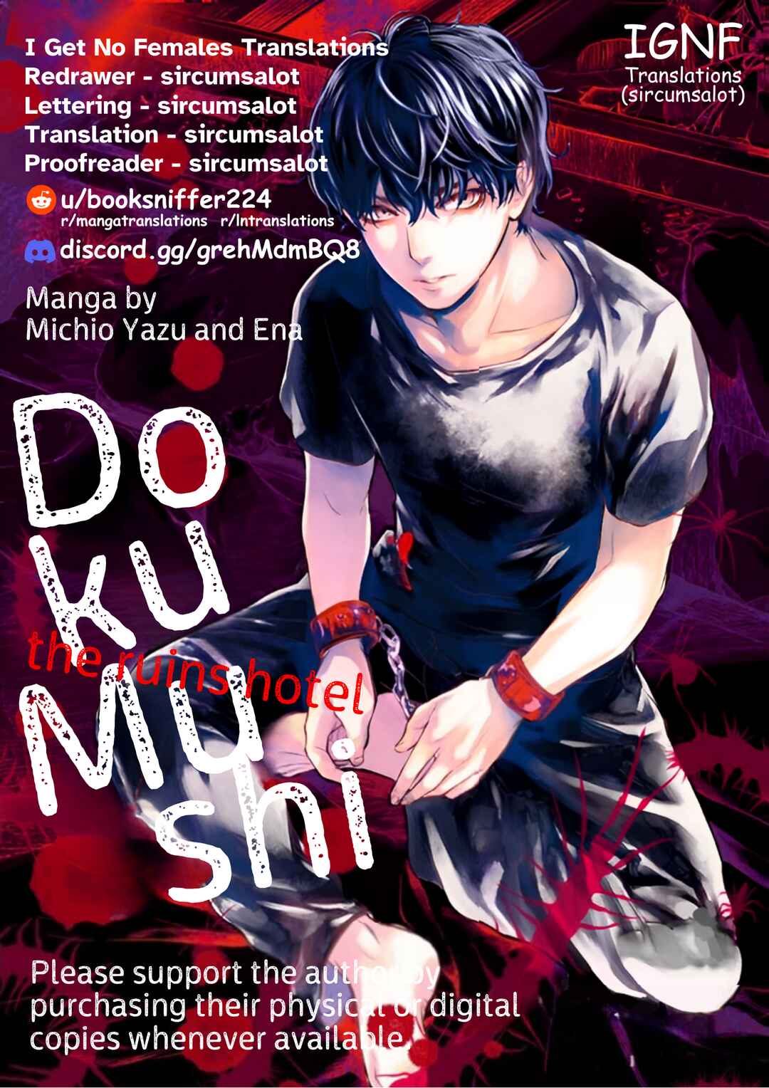 Page 1 Chapter 22 Doku Mushi - The Ruins Hotel