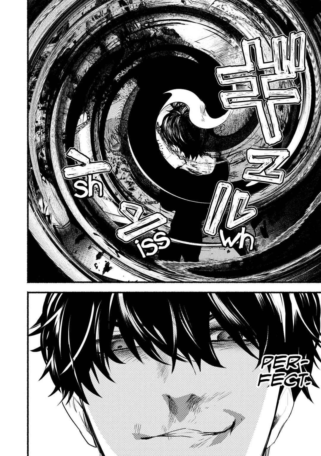 Page 13 Chapter 22 Doku Mushi - The Ruins Hotel