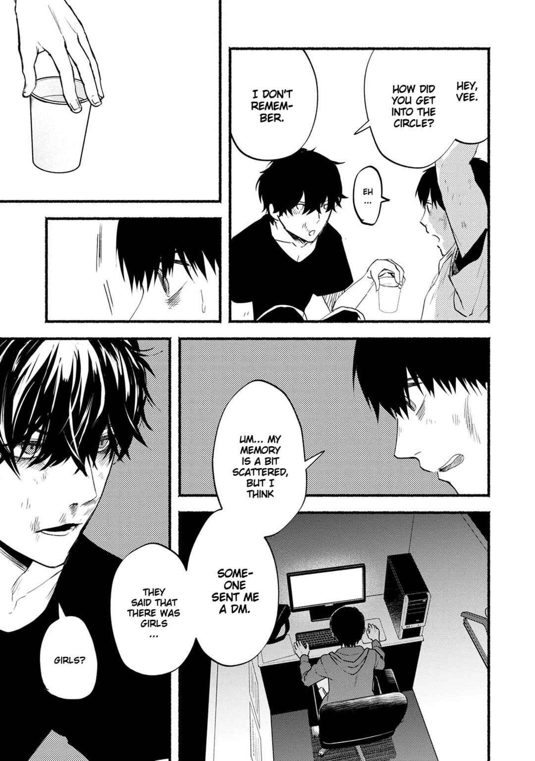 Page 18 Chapter 22 Doku Mushi - The Ruins Hotel