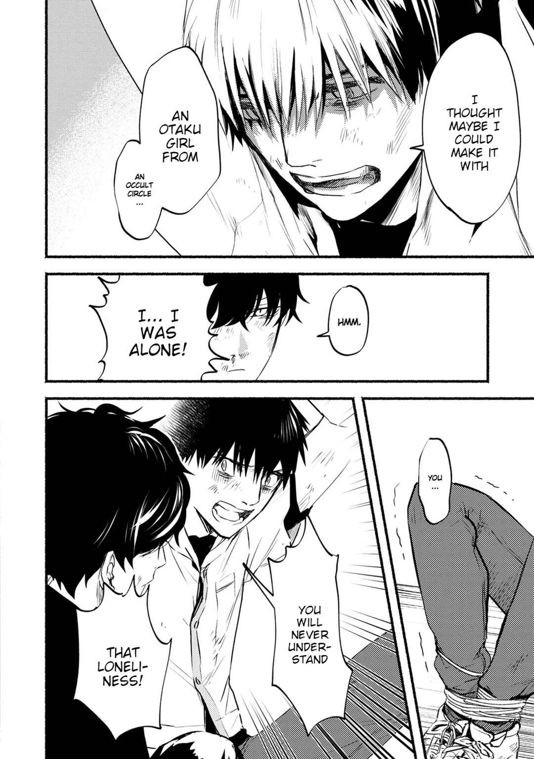 Page 19 Chapter 22 Doku Mushi - The Ruins Hotel
