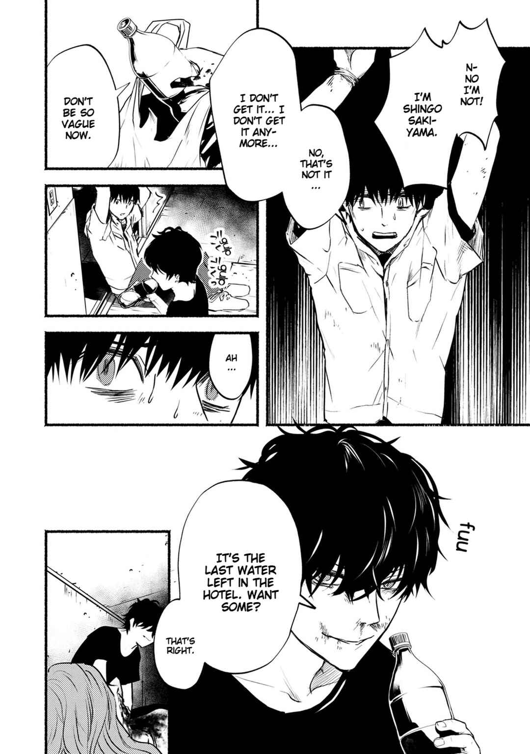 Page 23 Chapter 22 Doku Mushi - The Ruins Hotel