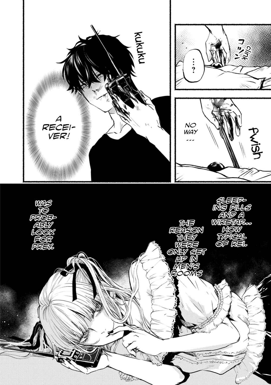Page 7 Chapter 22 Doku Mushi - The Ruins Hotel