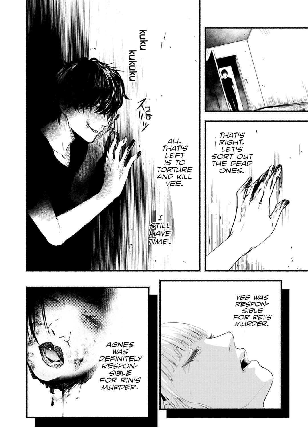 Page 9 Chapter 22 Doku Mushi - The Ruins Hotel