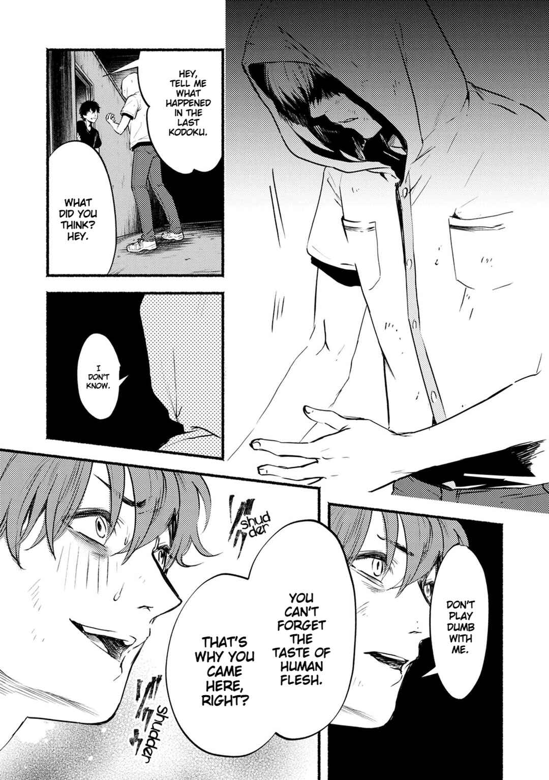 Page 10 Chapter 21 Doku Mushi - The Ruins Hotel
