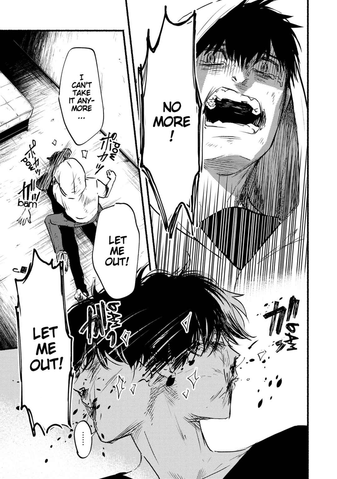 Page 12 Chapter 21 Doku Mushi - The Ruins Hotel