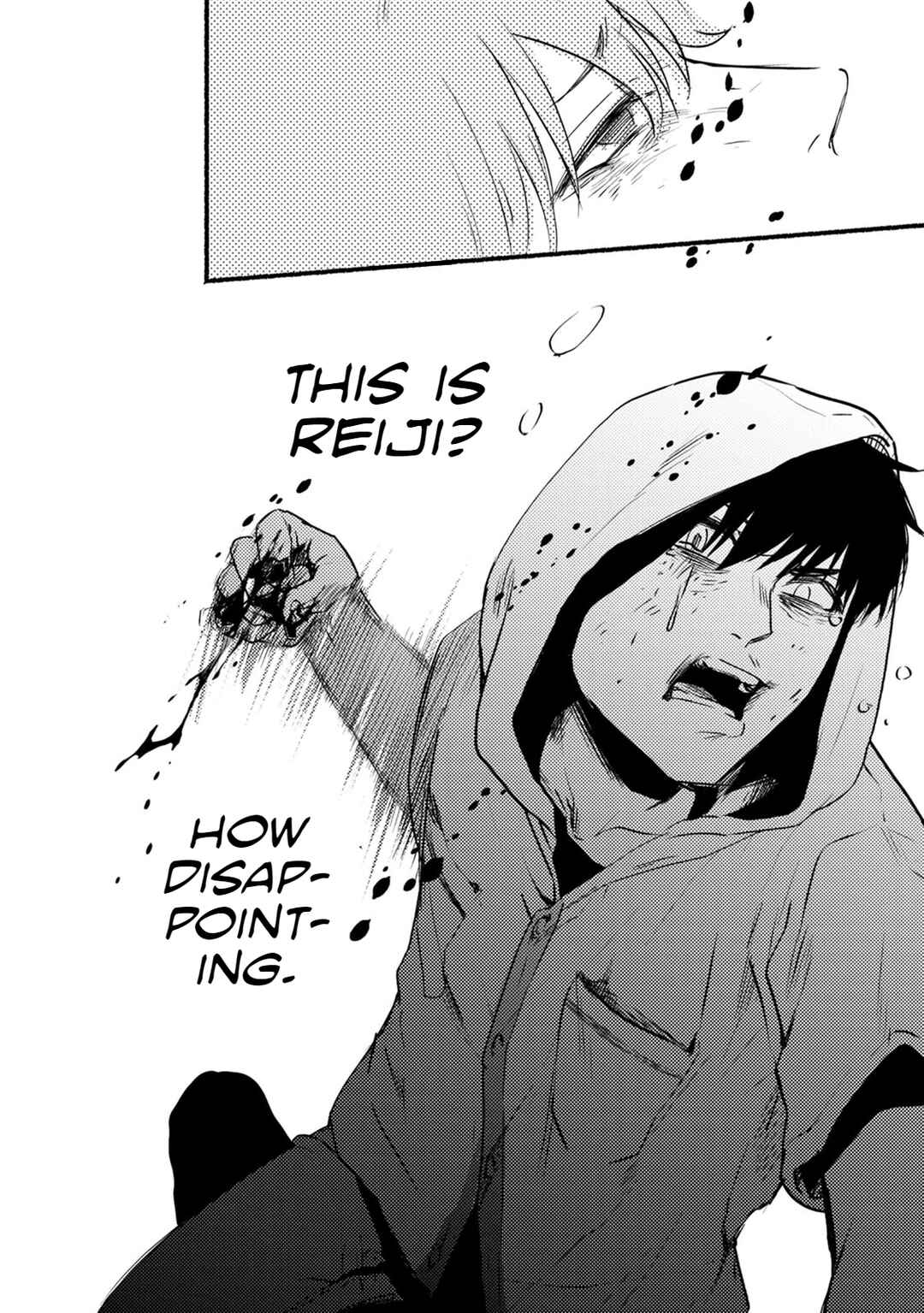 Page 13 Chapter 21 Doku Mushi - The Ruins Hotel