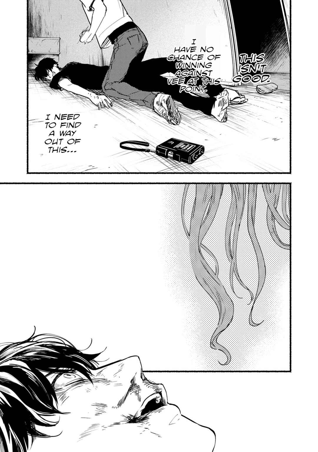 Page 14 Chapter 21 Doku Mushi - The Ruins Hotel
