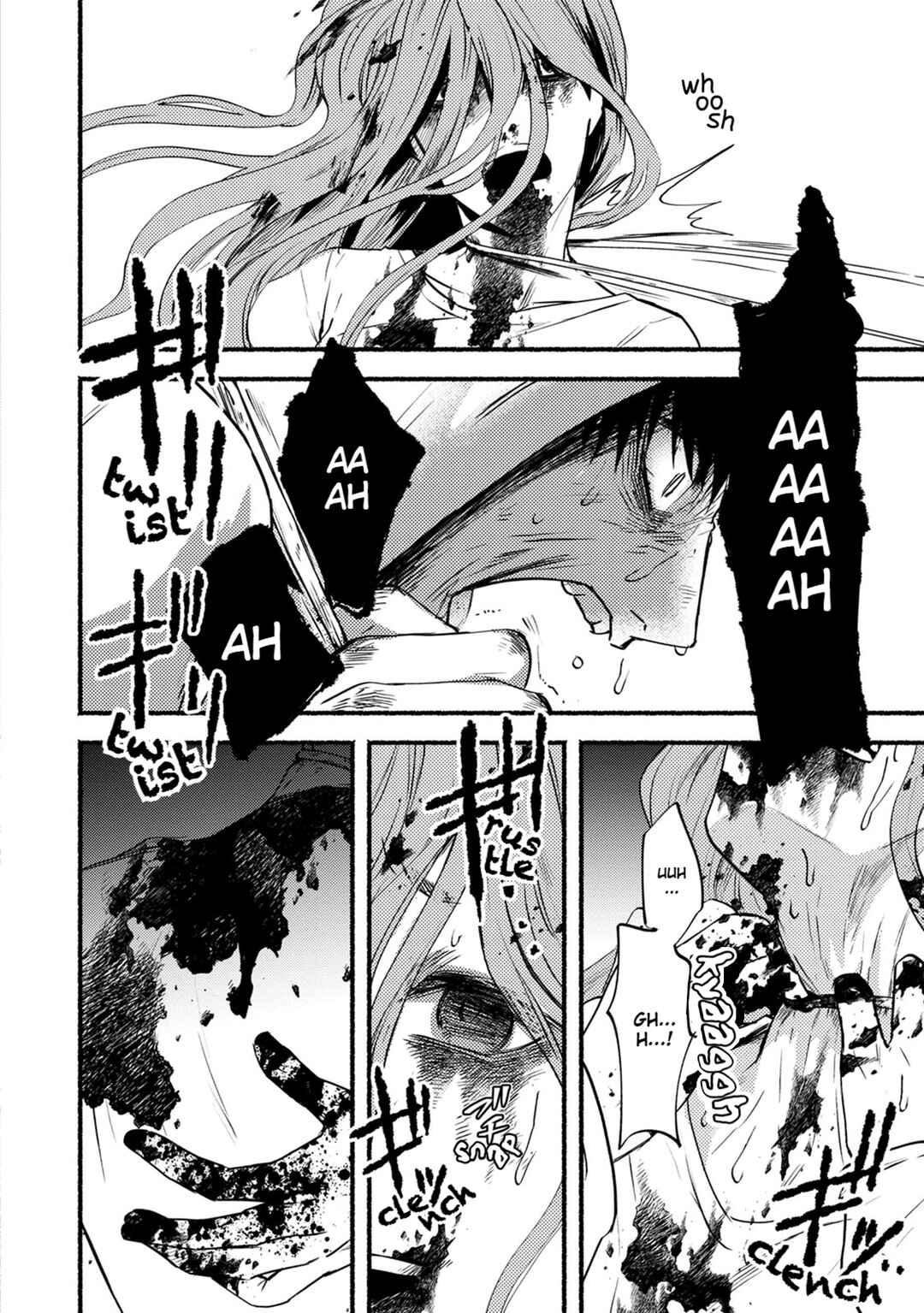 Page 21 Chapter 21 Doku Mushi - The Ruins Hotel