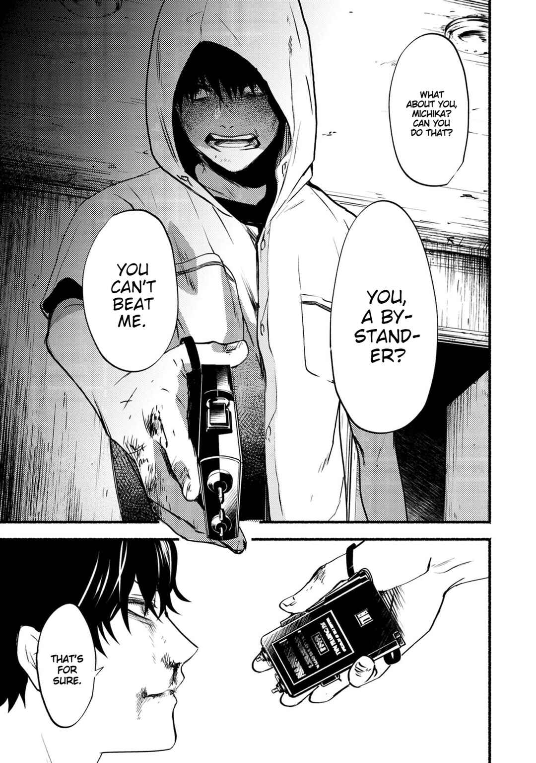 Page 26 Chapter 21 Doku Mushi - The Ruins Hotel
