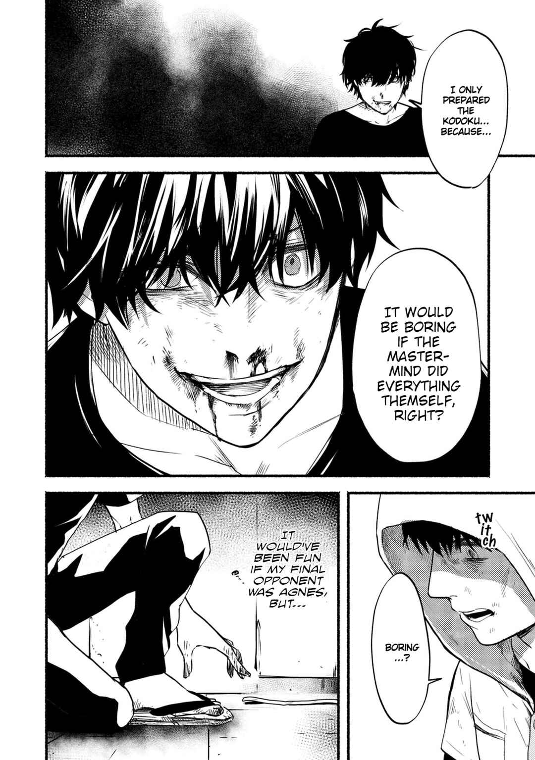 Page 27 Chapter 21 Doku Mushi - The Ruins Hotel