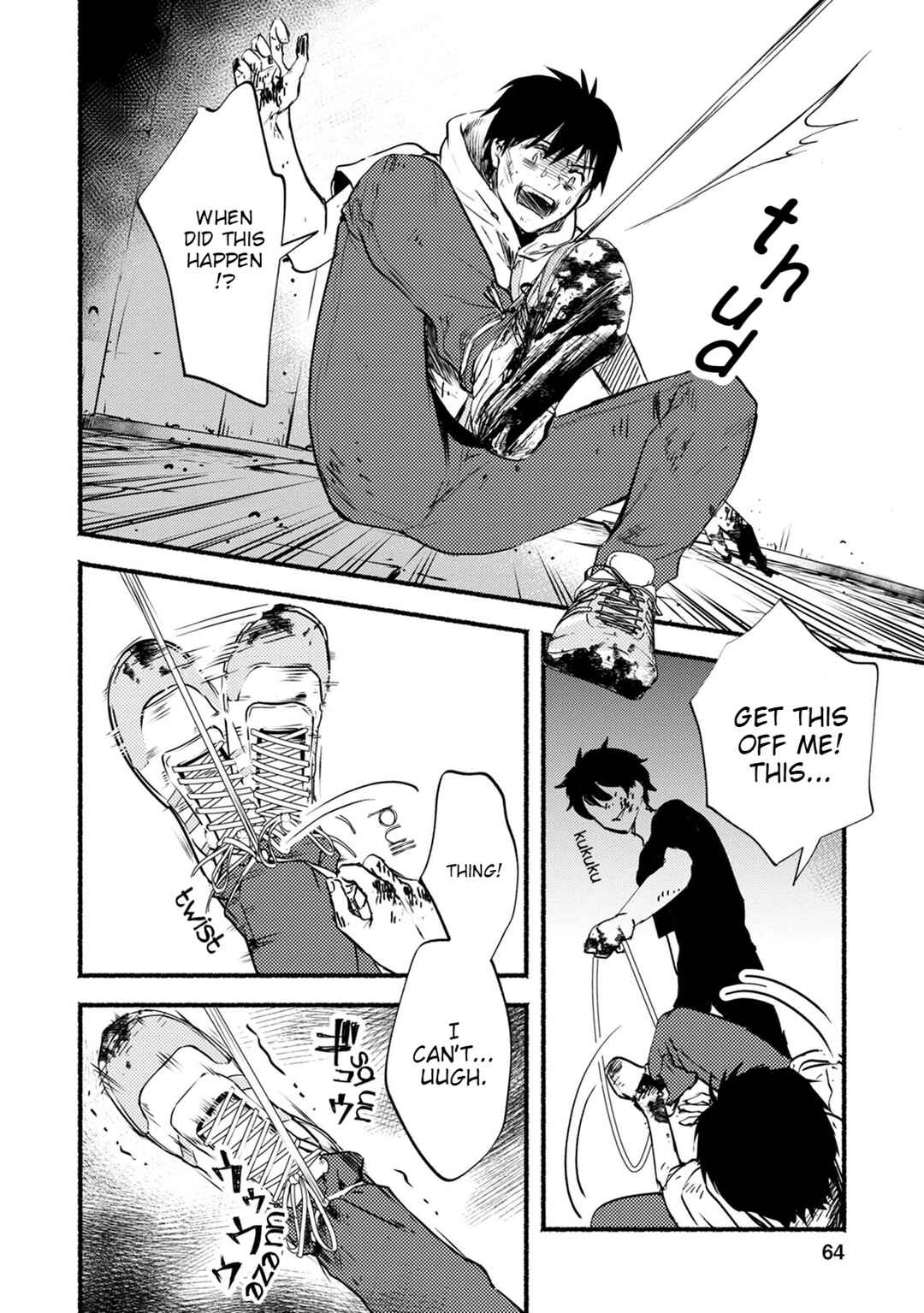 Page 29 Chapter 21 Doku Mushi - The Ruins Hotel