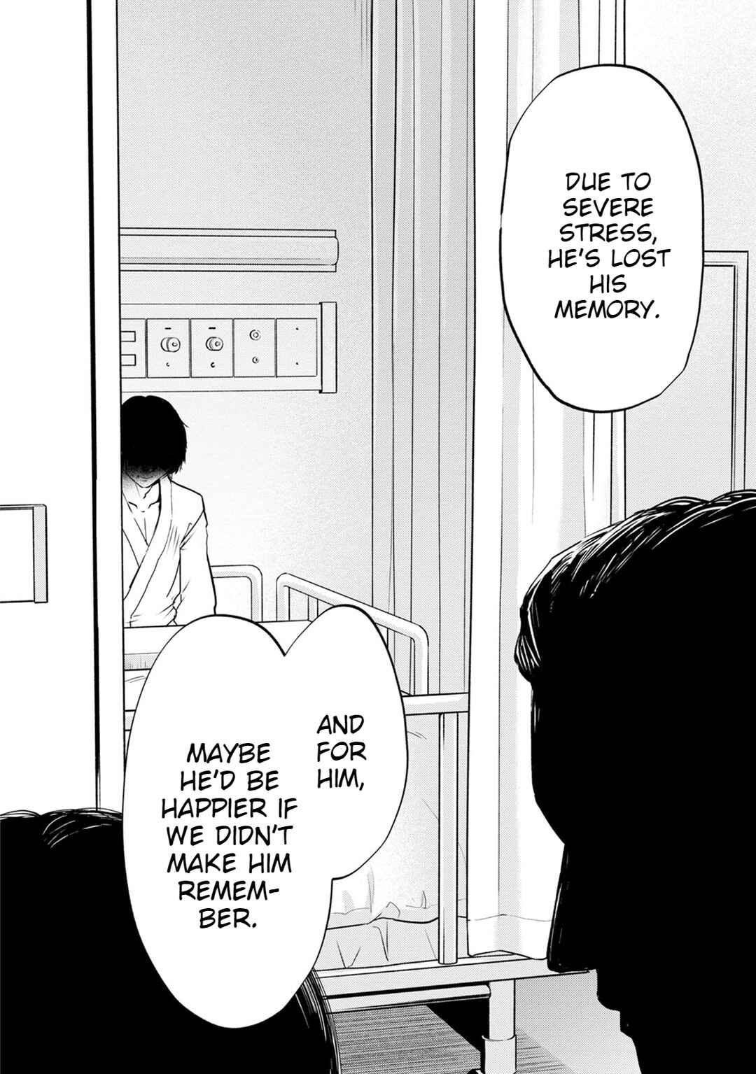 Page 7 Chapter 21 Doku Mushi - The Ruins Hotel