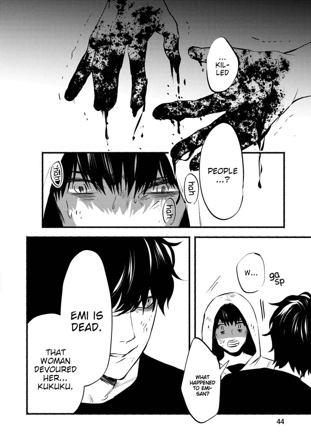 Page 9 Chapter 21 Doku Mushi - The Ruins Hotel