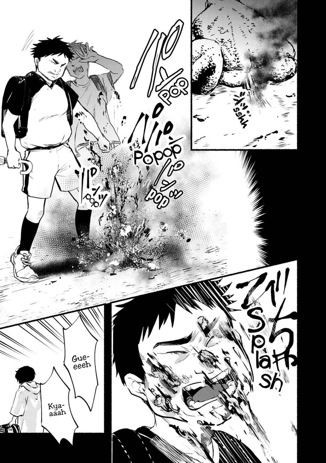 Page 10 Chapter 23 Doku Mushi - The Ruins Hotel