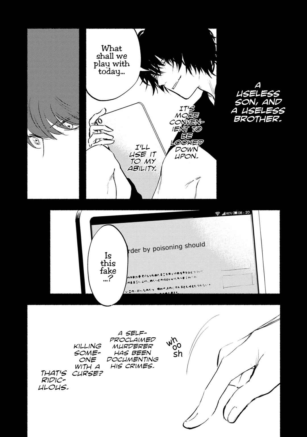 Page 13 Chapter 23 Doku Mushi - The Ruins Hotel