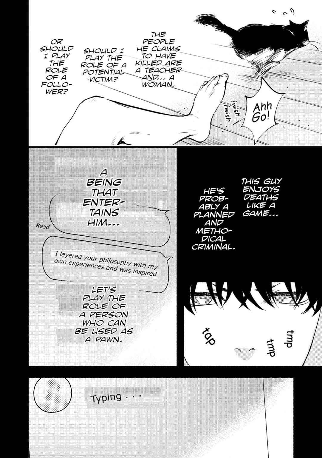 Page 15 Chapter 23 Doku Mushi - The Ruins Hotel