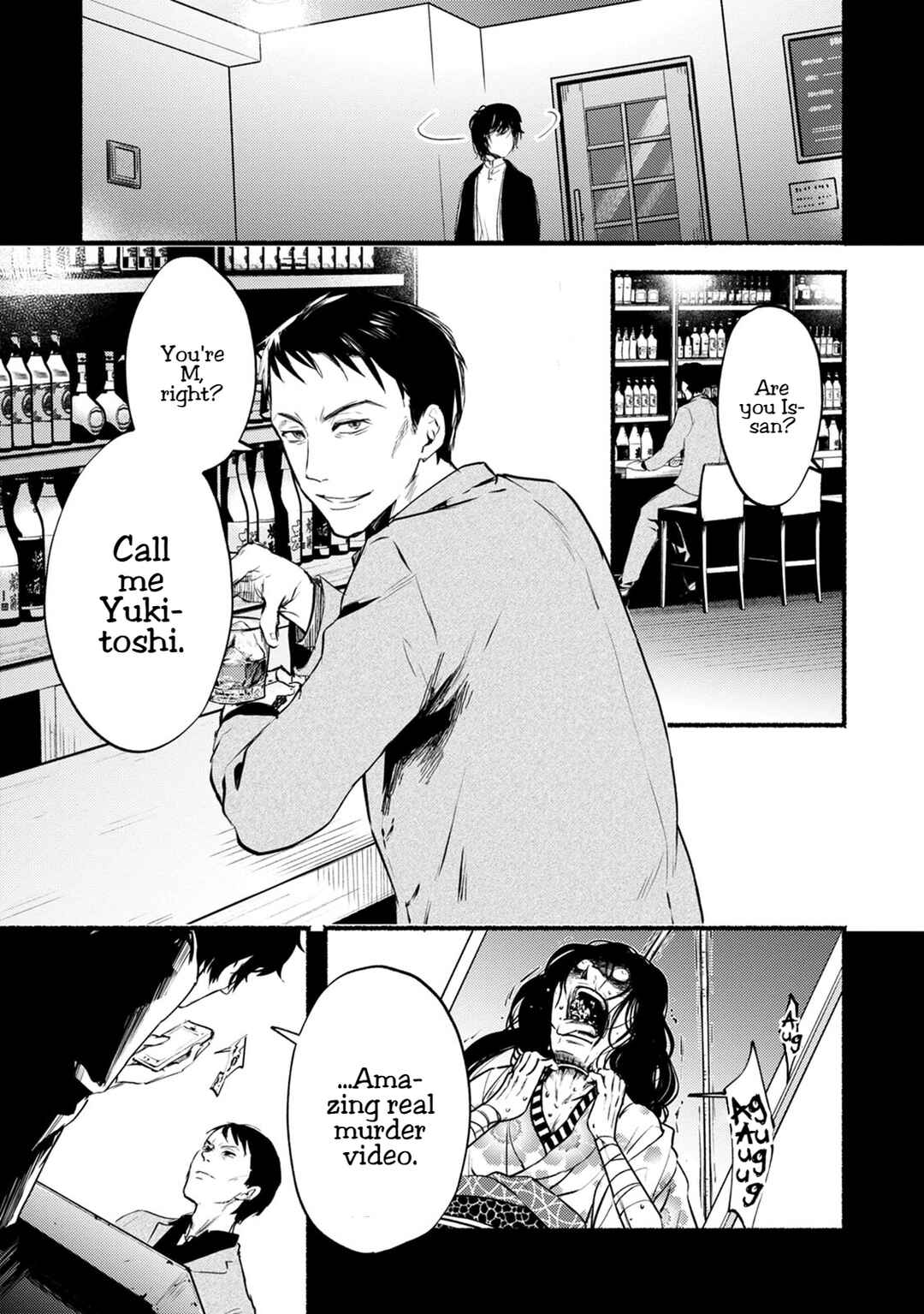 Page 18 Chapter 23 Doku Mushi - The Ruins Hotel