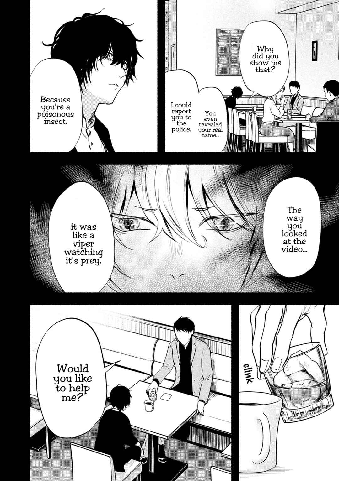 Page 19 Chapter 23 Doku Mushi - The Ruins Hotel
