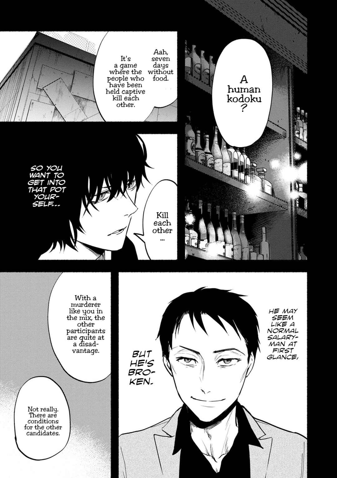 Page 20 Chapter 23 Doku Mushi - The Ruins Hotel