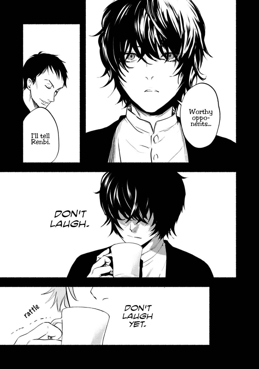 Page 22 Chapter 23 Doku Mushi - The Ruins Hotel
