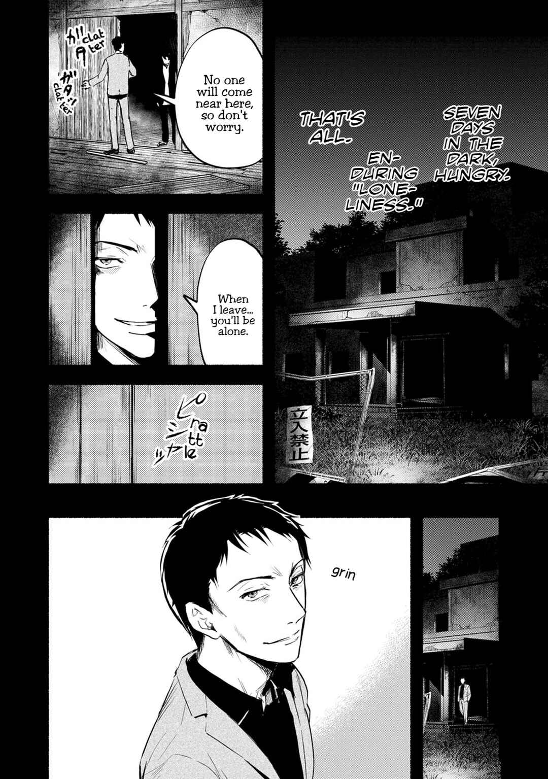 Page 25 Chapter 23 Doku Mushi - The Ruins Hotel