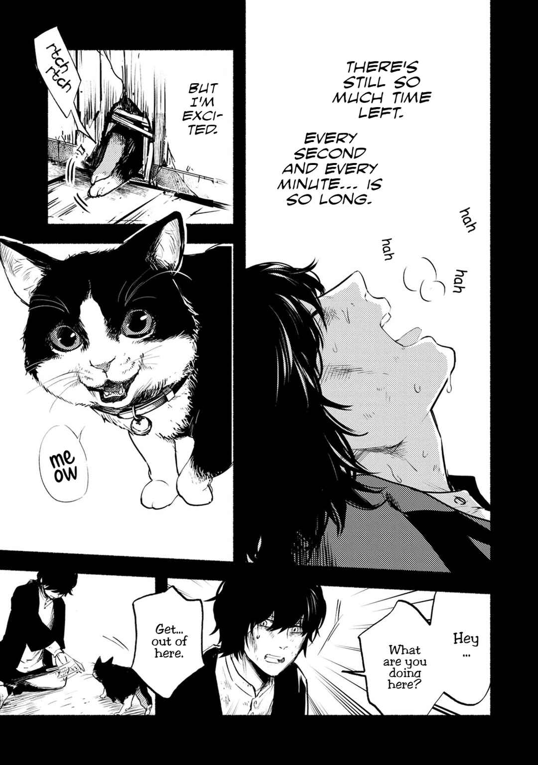 Page 28 Chapter 23 Doku Mushi - The Ruins Hotel