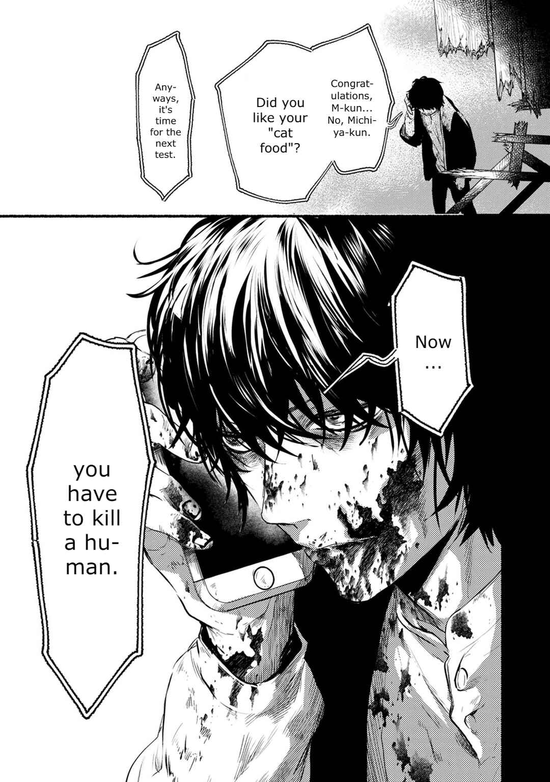 Page 32 Chapter 23 Doku Mushi - The Ruins Hotel