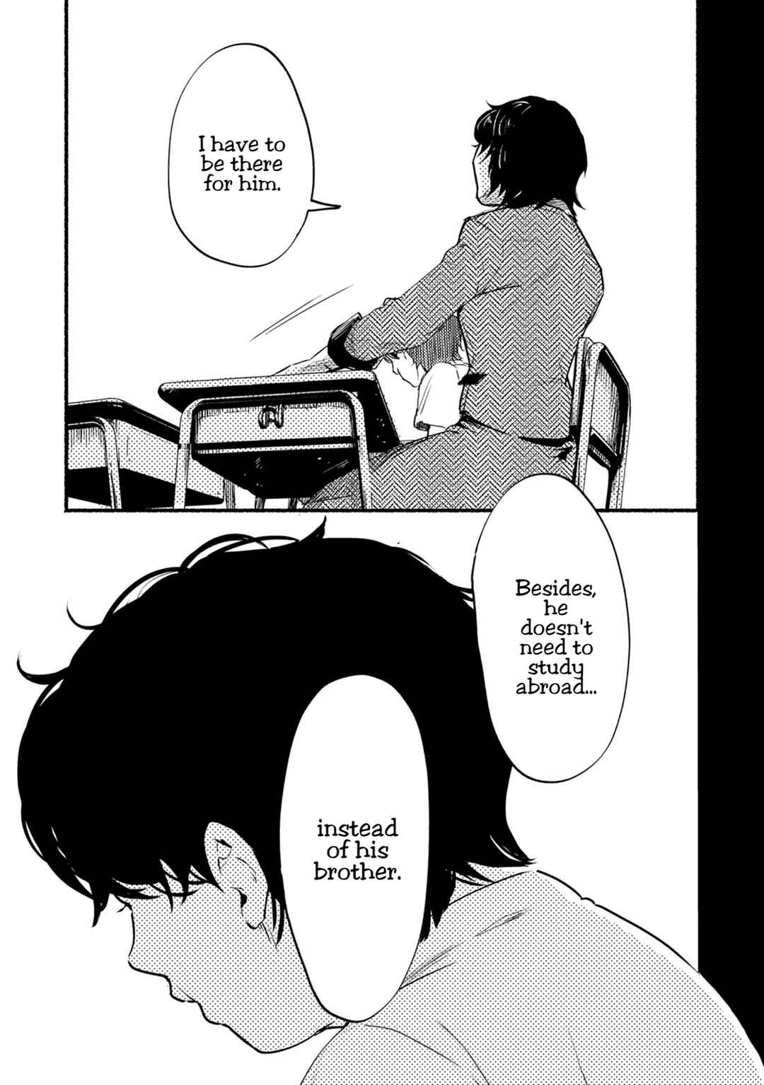 Page 4 Chapter 23 Doku Mushi - The Ruins Hotel