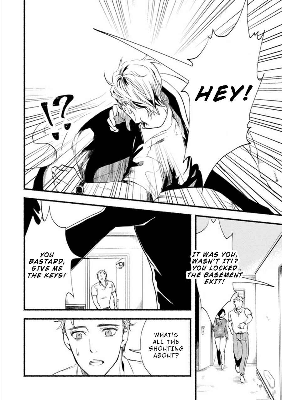 Page 2 Chapter 4 Doku Mushi - The Ruins Hotel