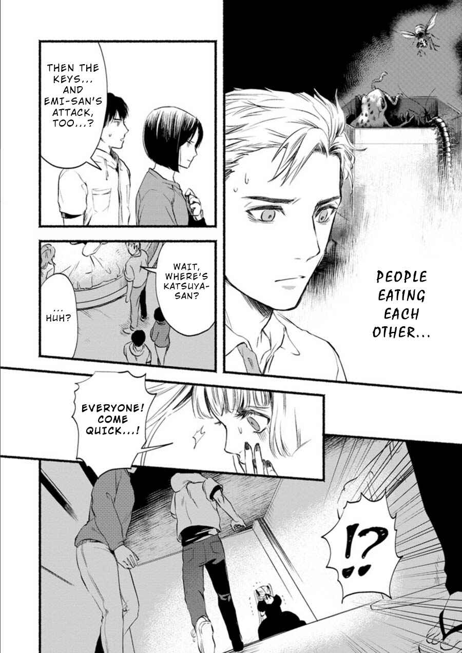 Page 28 Chapter 4 Doku Mushi - The Ruins Hotel