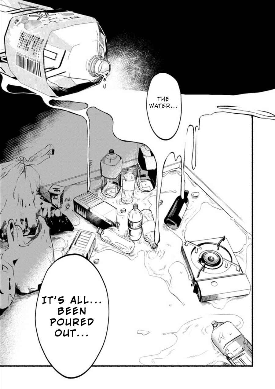Page 29 Chapter 4 Doku Mushi - The Ruins Hotel