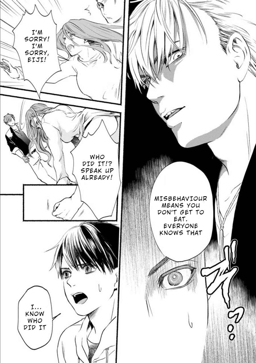 Page 7 Chapter 4 Doku Mushi - The Ruins Hotel