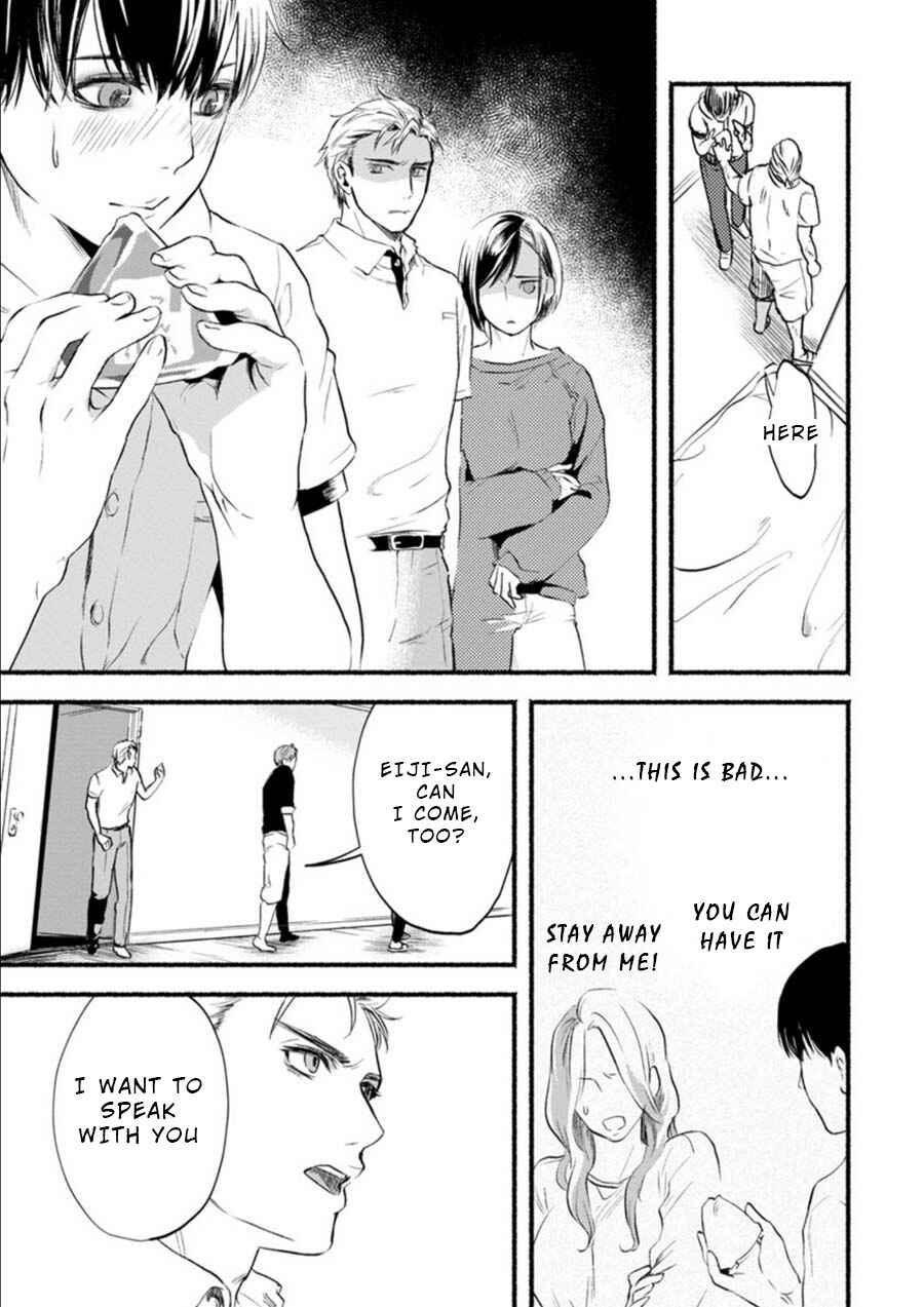 Page 9 Chapter 4 Doku Mushi - The Ruins Hotel