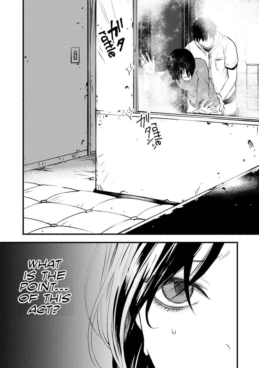 Page 12 Chapter 13 Doku Mushi - The Ruins Hotel