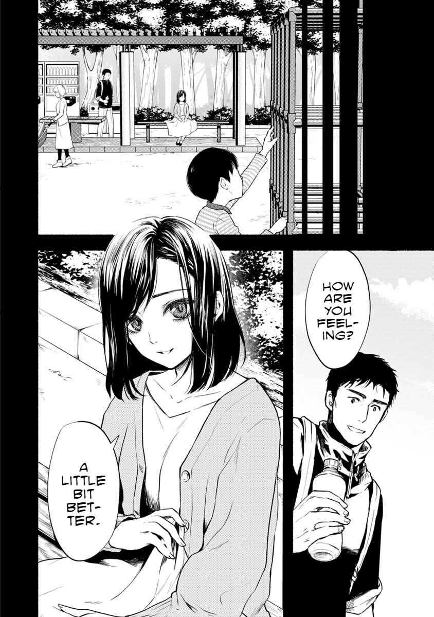 Page 13 Chapter 13 Doku Mushi - The Ruins Hotel