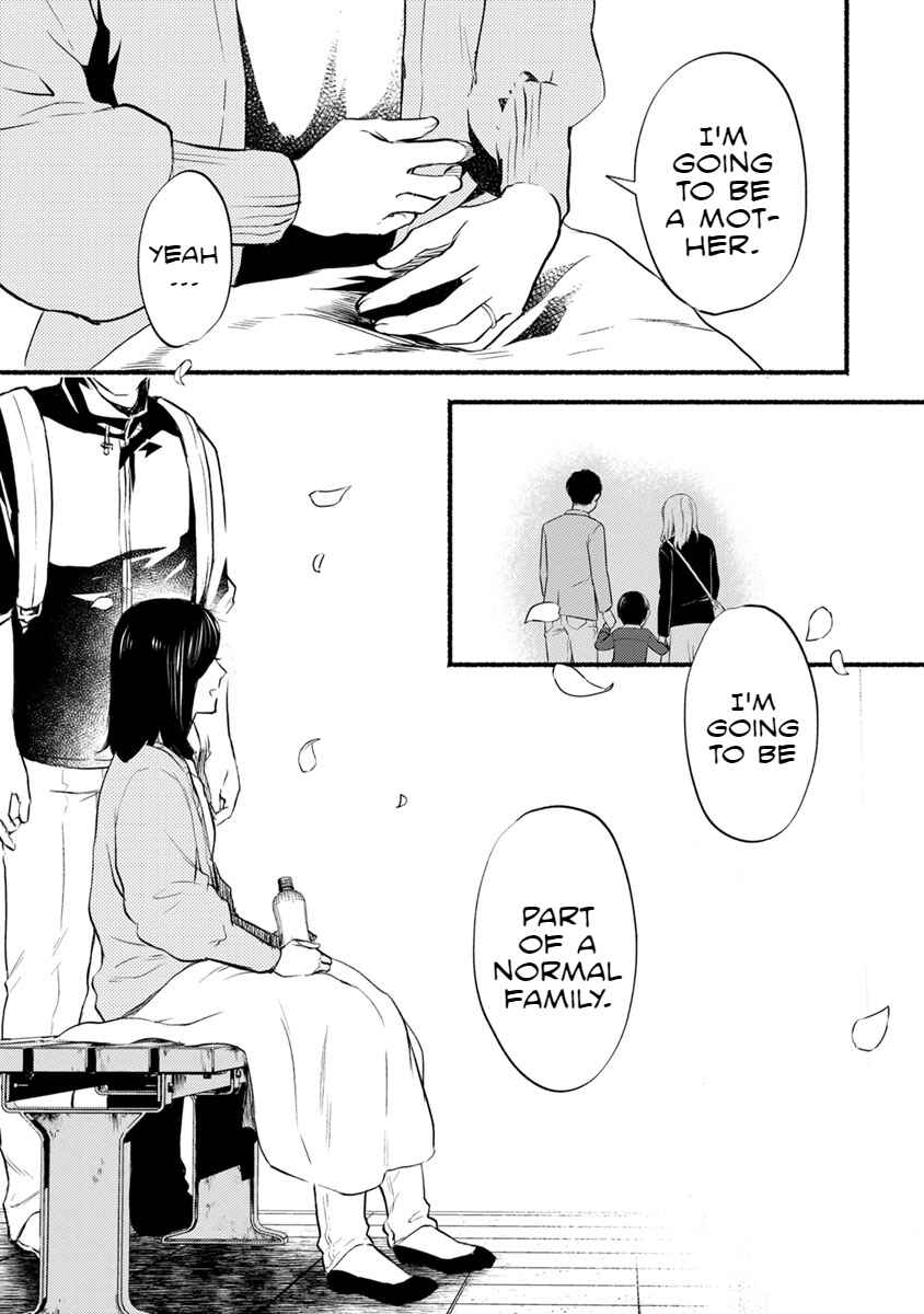 Page 14 Chapter 13 Doku Mushi - The Ruins Hotel