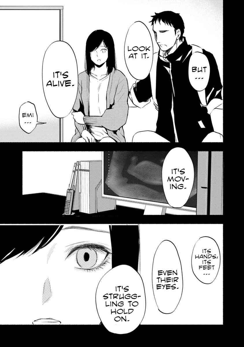Page 16 Chapter 13 Doku Mushi - The Ruins Hotel