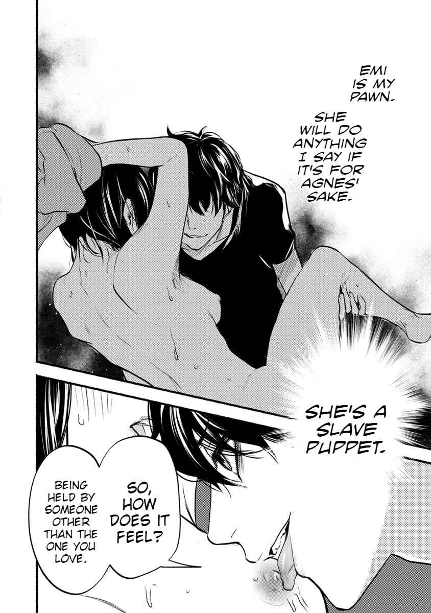 Page 33 Chapter 13 Doku Mushi - The Ruins Hotel