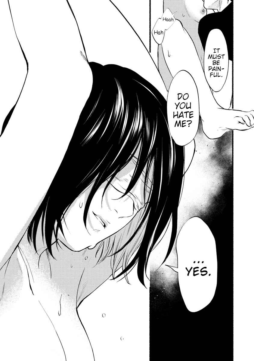 Page 34 Chapter 13 Doku Mushi - The Ruins Hotel