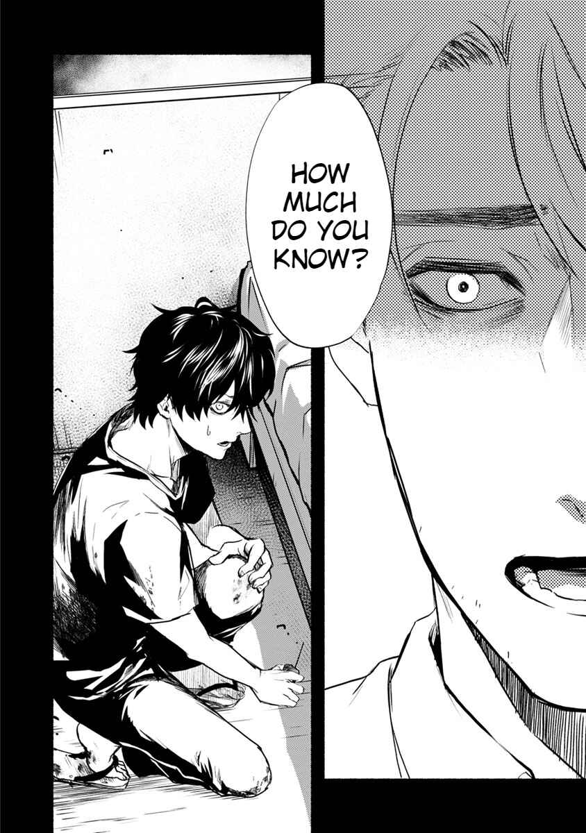 Page 25 Chapter 17 Doku Mushi - The Ruins Hotel