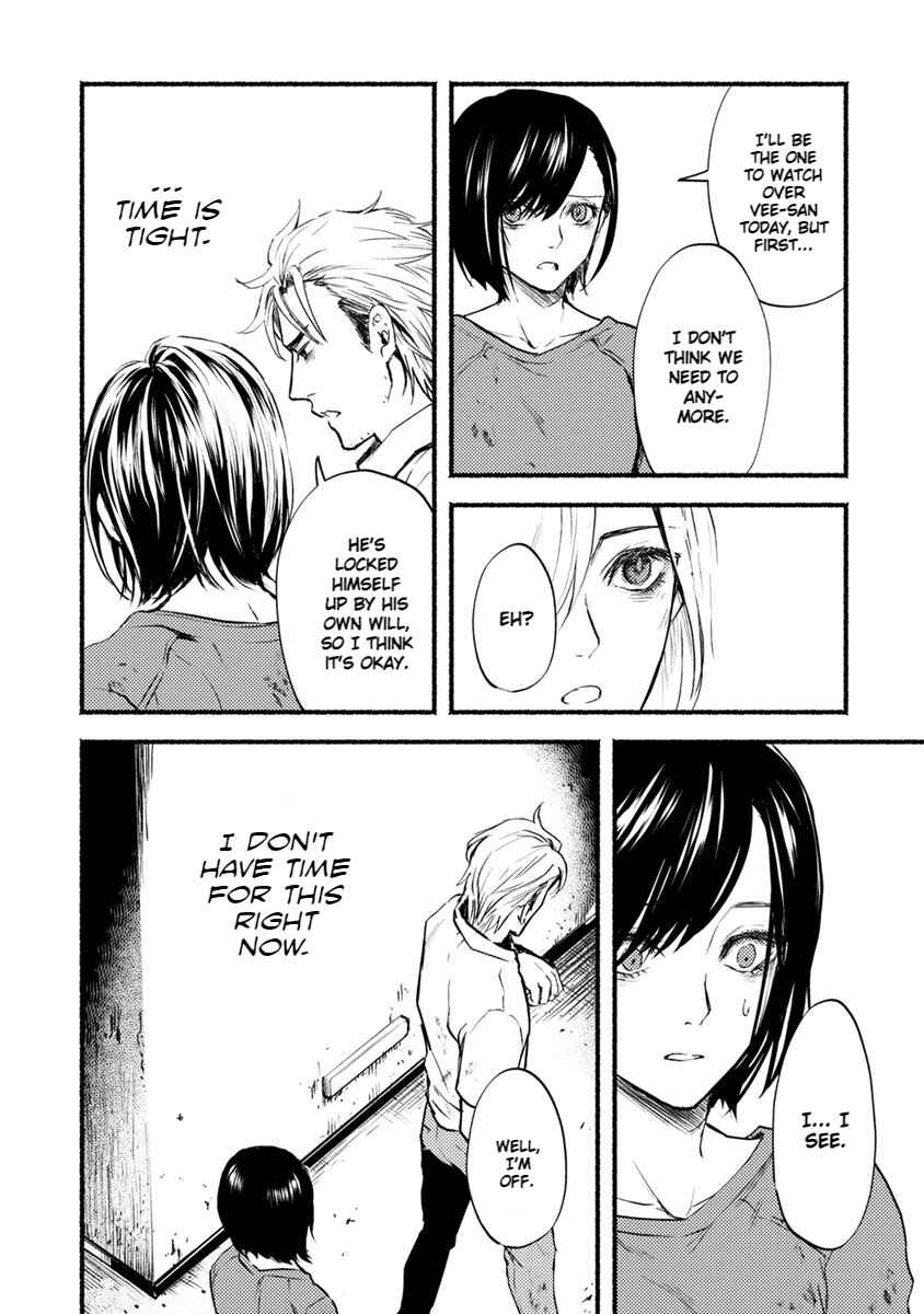 Page 7 Chapter 17 Doku Mushi - The Ruins Hotel