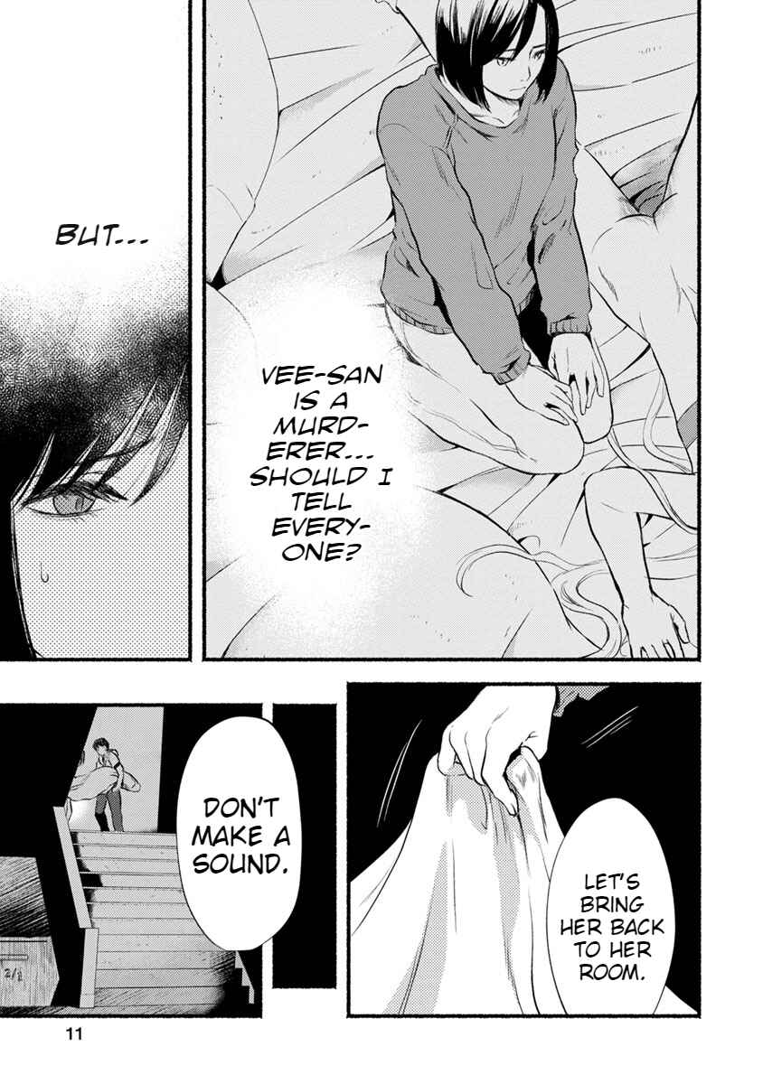 Page 13 Chapter 11 Doku Mushi - The Ruins Hotel
