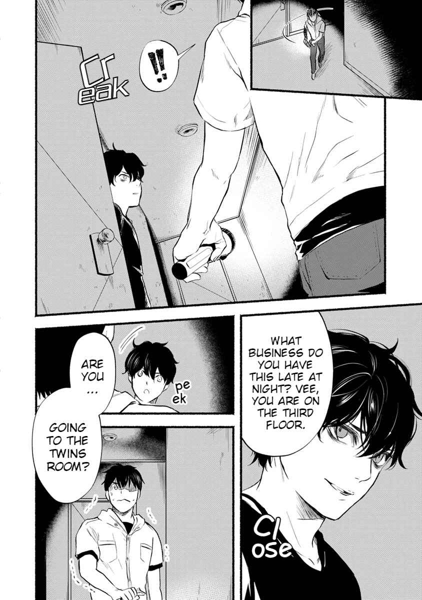 Page 20 Chapter 11 Doku Mushi - The Ruins Hotel