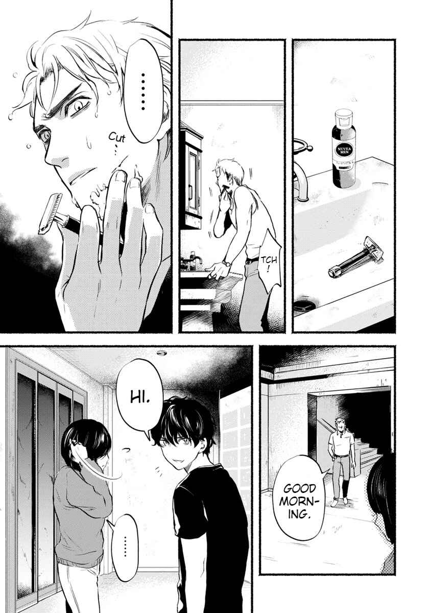 Page 23 Chapter 11 Doku Mushi - The Ruins Hotel