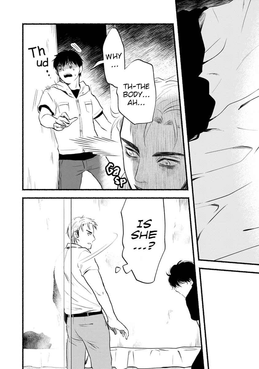 Page 29 Chapter 11 Doku Mushi - The Ruins Hotel