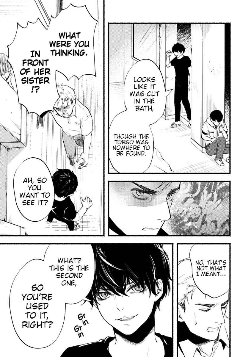 Page 33 Chapter 11 Doku Mushi - The Ruins Hotel