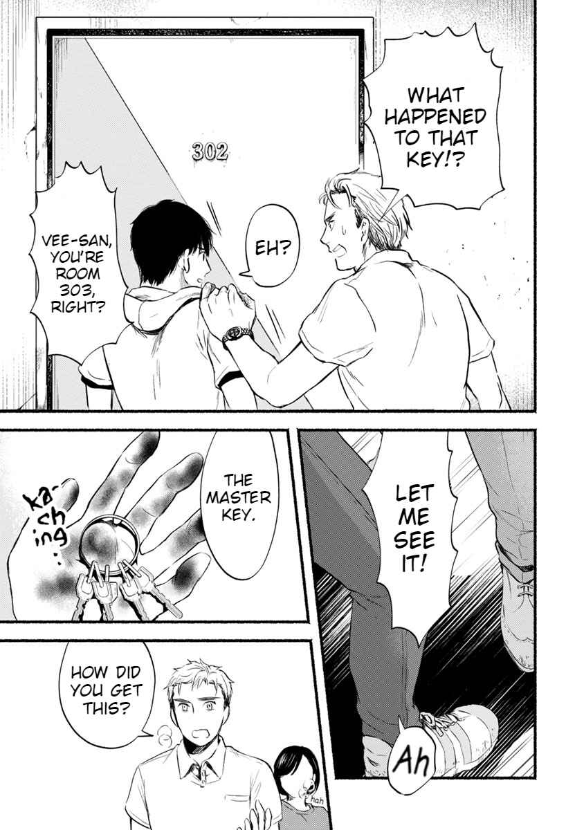 Page 41 Chapter 11 Doku Mushi - The Ruins Hotel