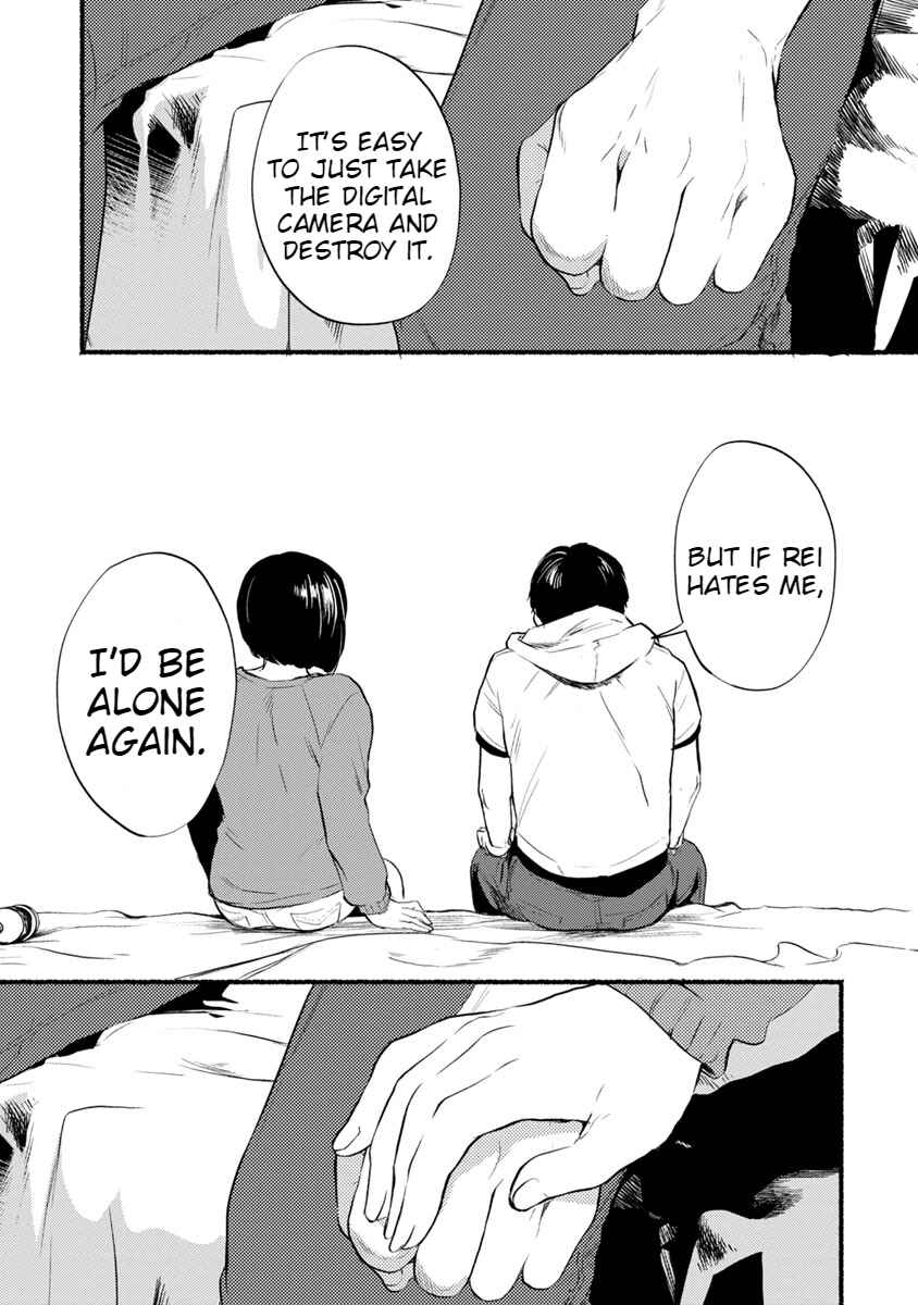 Page 14 Chapter 10 Doku Mushi - The Ruins Hotel